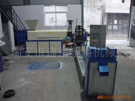 【塑料機(jī)械,塑料再生造粒機(jī)(全自動型)價格_塑料機(jī)械,塑料再生造粒機(jī)(全自動型)廠家】- 