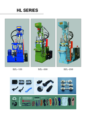 【廠家直銷硅膠專用鞋底注塑機(jī) 膠木機(jī) 壓機(jī)】價格,廠家,圖片,注塑機(jī),常州市弘意德塑料機(jī)械制造-
